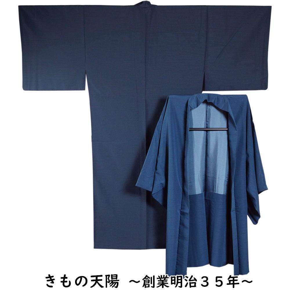 男着物 洗える着物 紬風 色違い アンサンブル 着物・羽織 セット 高麗納戸・紺鼠色系無地 Mサイズ 紬 ポリエステル 【男着物 中古 紬 メンズ 着物 メンズ着物 アウトレット 着物 リサイクル
