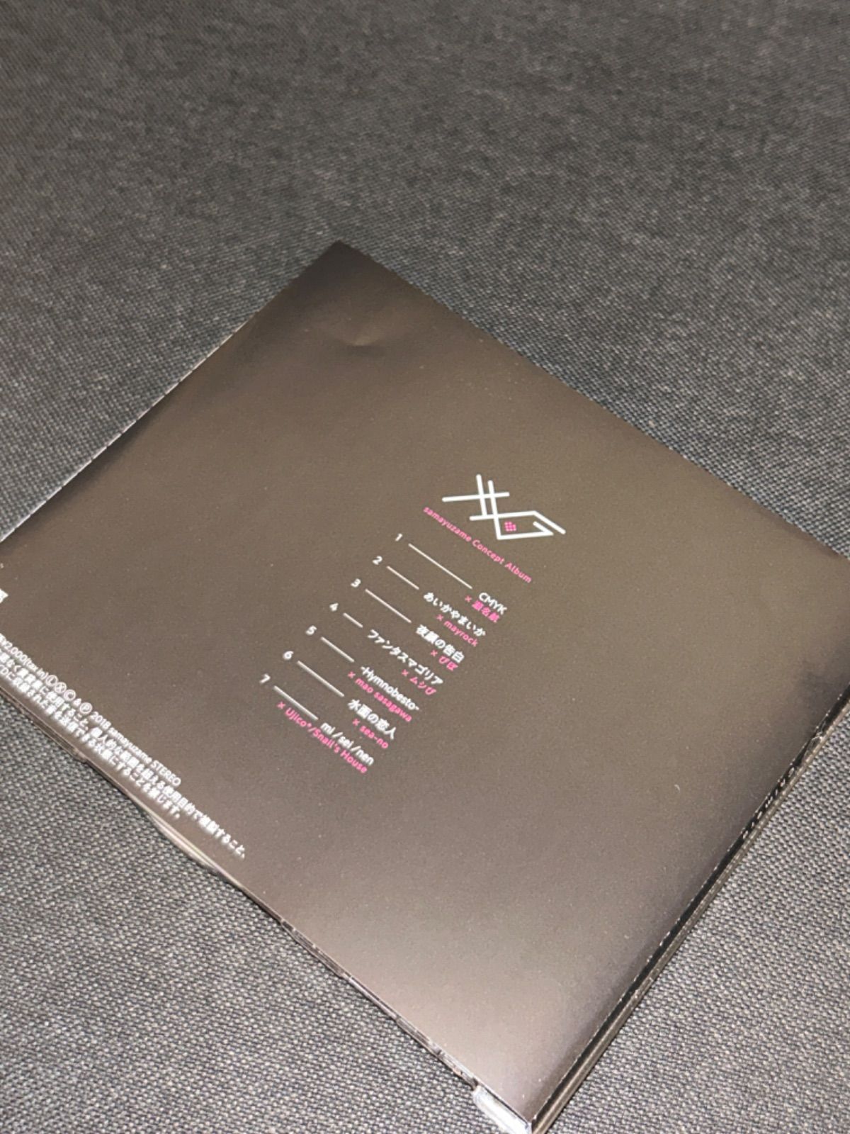 Chimera キメラ 笹川真生 sea-no ボーカロイド 同人 音楽 CD