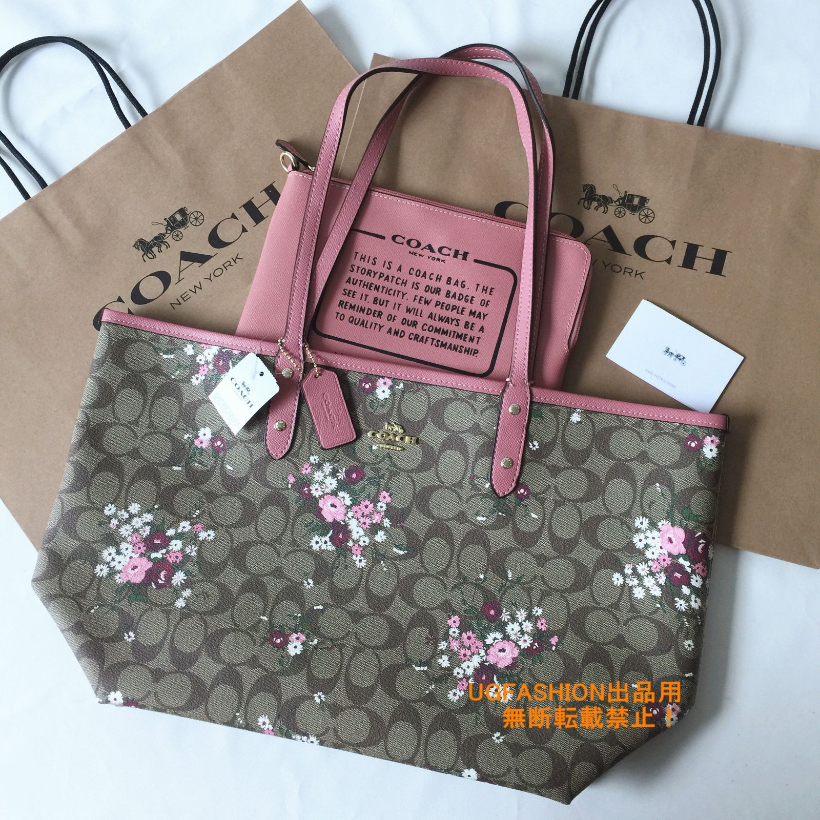 コーチバッグ＞COACH/コーチバッグ トートバッグ F29547 フローラル 花柄 リバーシブルタイプ マザーバッグ ショルダーバッグ レディース バッグ アウトレット品 紙袋付属 新品未使用 - メルカリ