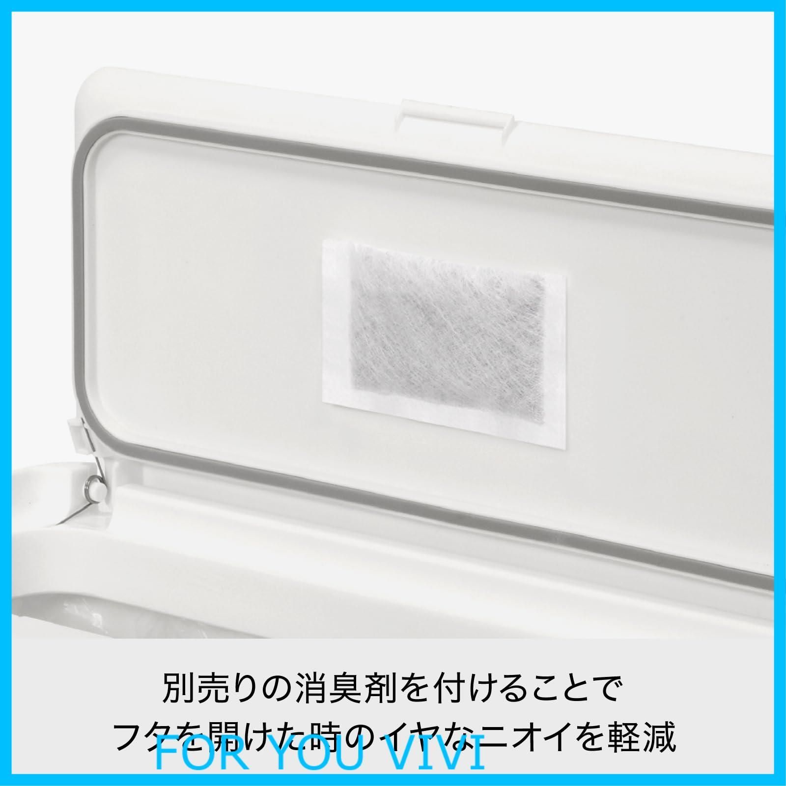 ライクイット like-it フタ付きゴミ箱 防臭 オムツゴミ箱 ニオイ漏れ対策 シールズ45 密閉ダストボックス グレー 約45L LBD-03 リビング オフィス