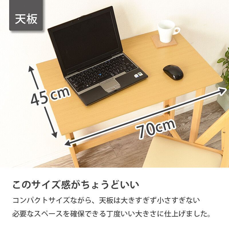 折りたたみ パソコンデスク