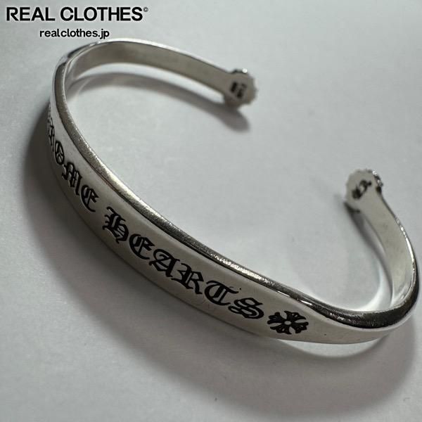 CHROME HEARTS|クロムハーツ フラットCHプラスバングル