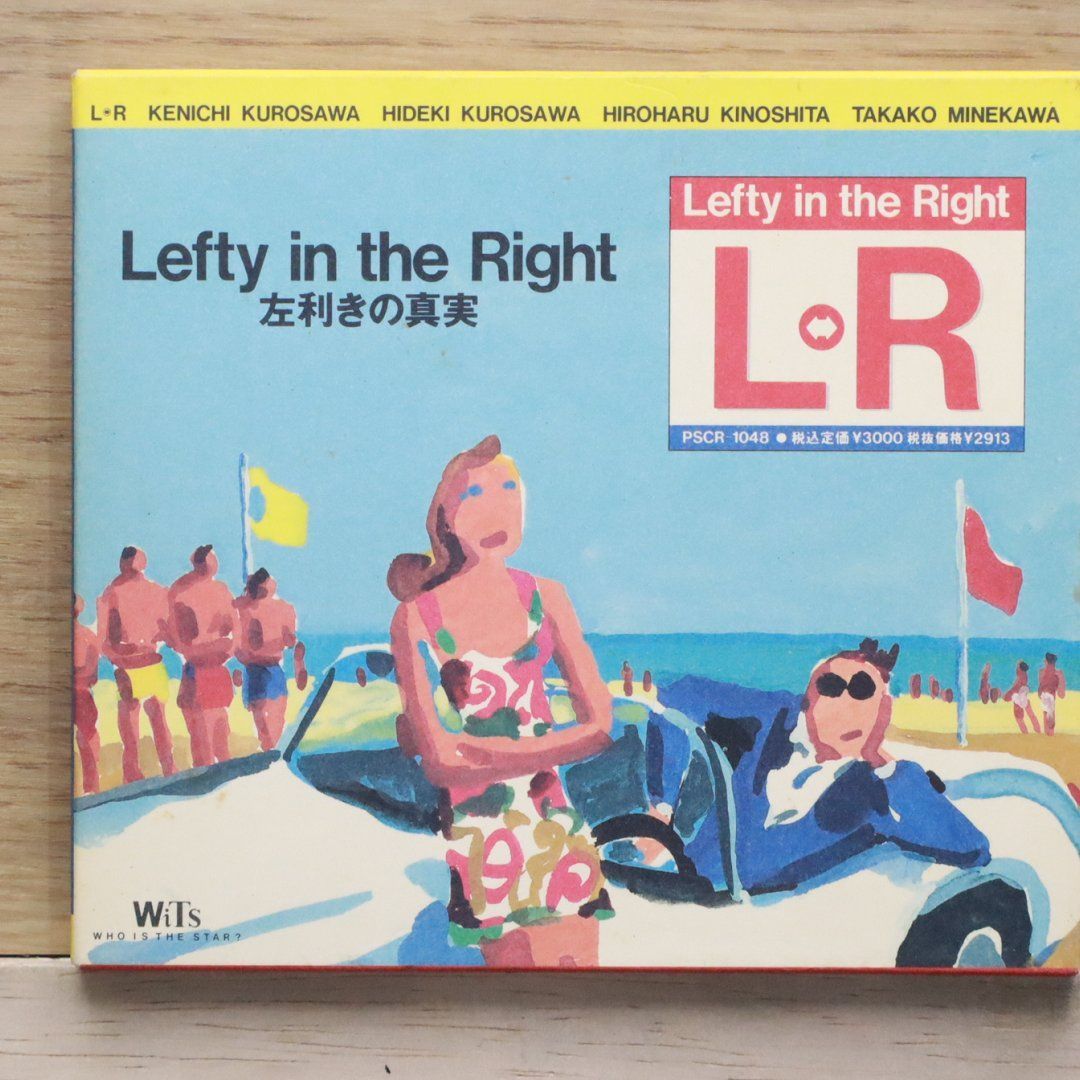 国内盤CD☆エルアール/L-R□ Lefty in the Right 【PSCR1048