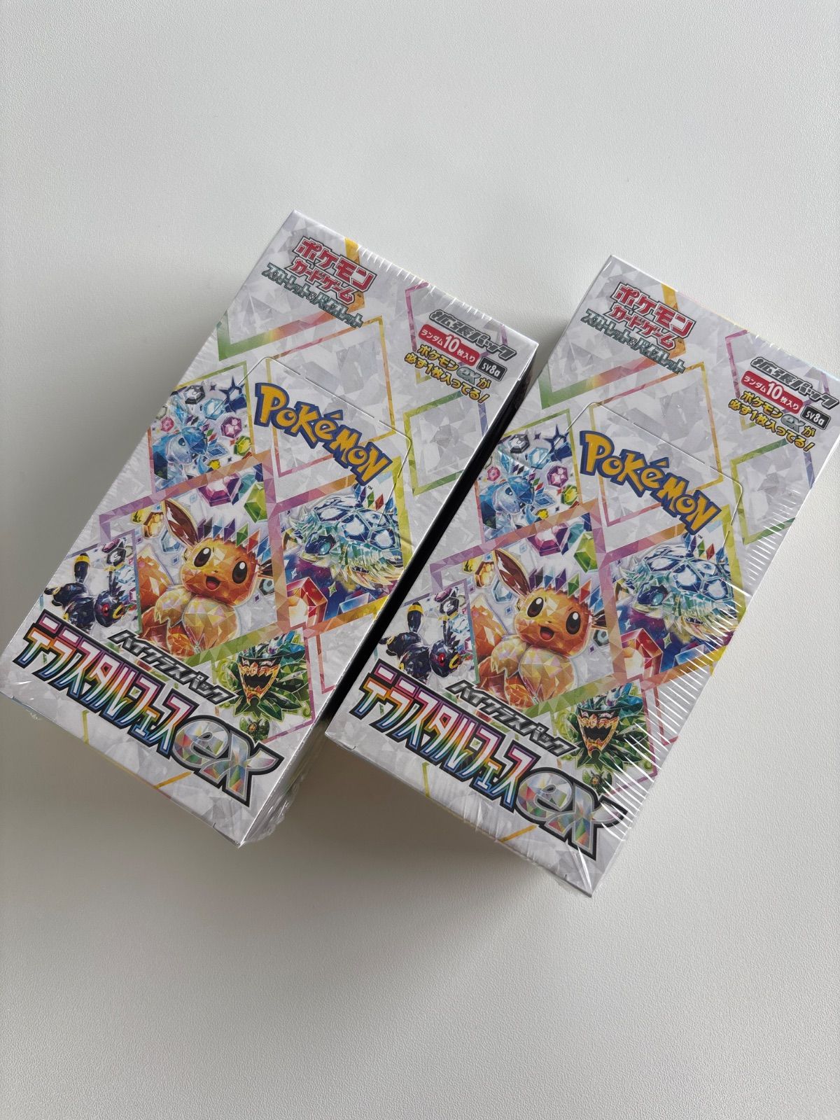 2BOX】スカーレット＆バイオレット ハイクラスパック テラスタル