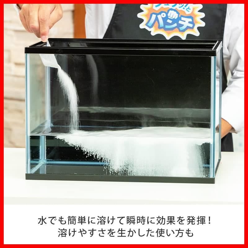 2パックセット 風呂掃除