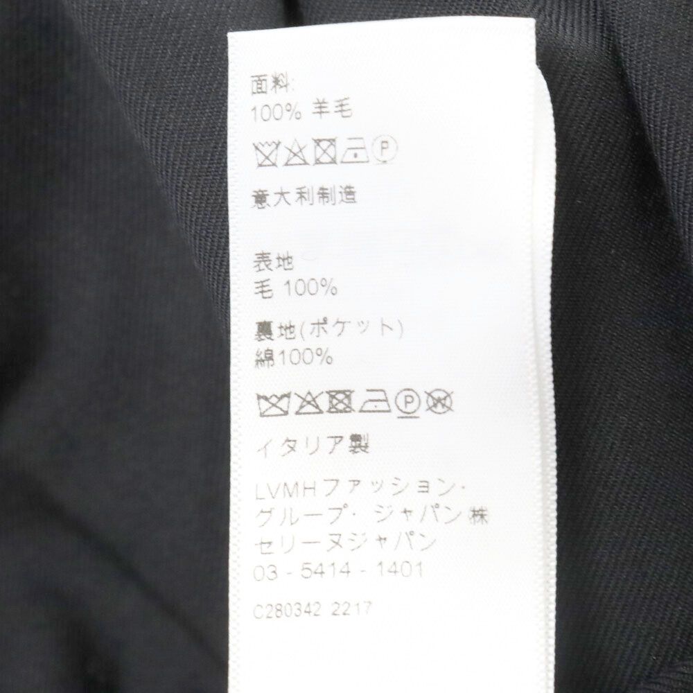 Kotaro様専用 アナトミカ チノパン トラウザーズ 軍物 アーミー