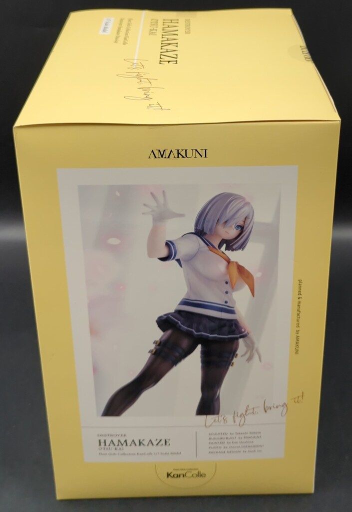 AMAKUNI/ホビージャパン 艦隊これくしょん 浜風乙改 特典ワッペン付き 