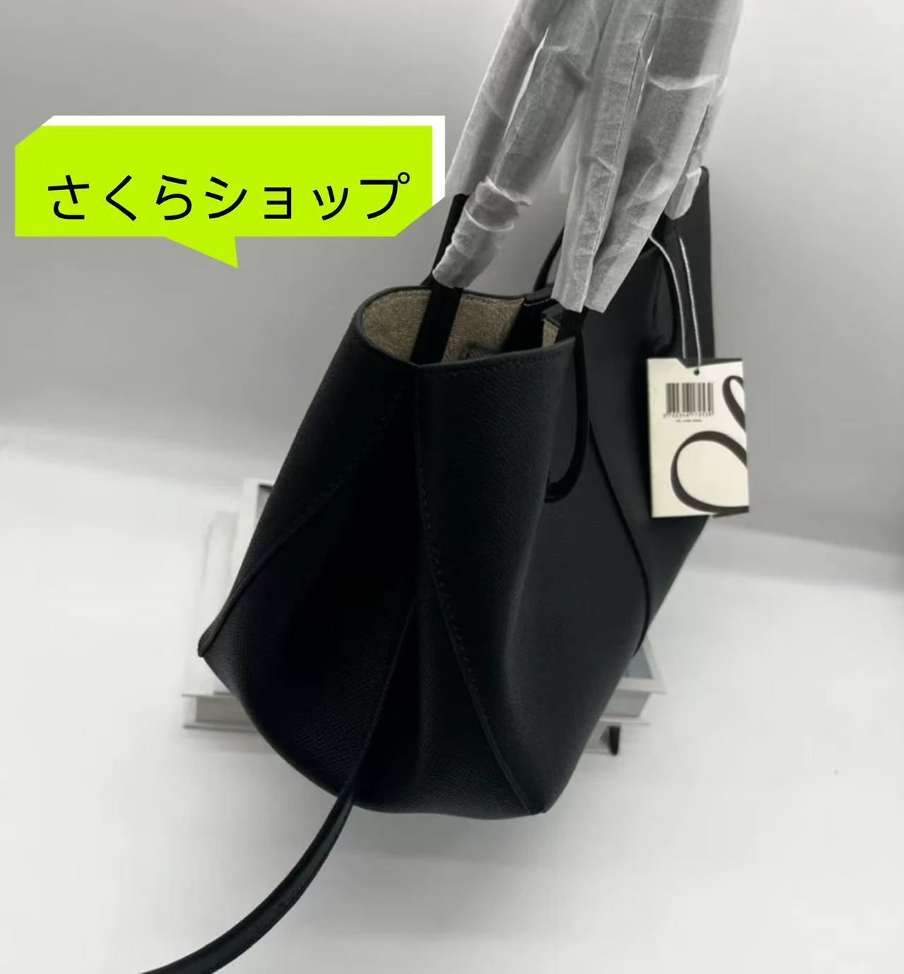 POLENE ポレーヌ Cyme ブラック 2Way トートバッグ 大容量