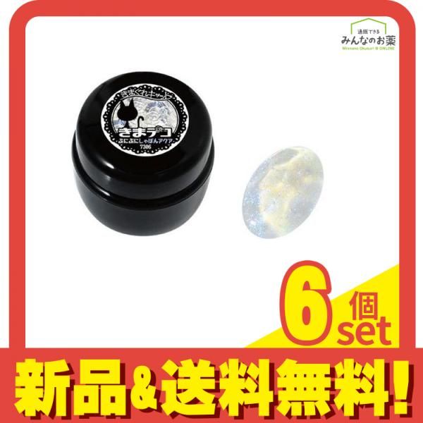 irogel(イロジェル)  75個セット　　ネイル　ジェル　バラ売り不可 irogel(イロジェル) 75個セット ネイル ジェル バラ売り不可