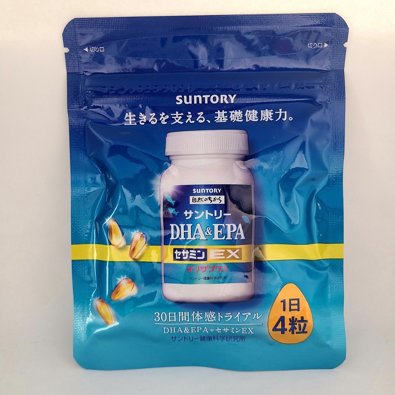 サントリー自然のちから DHAu0026EPA＋セサミンEX 20袋セット - 健康食品