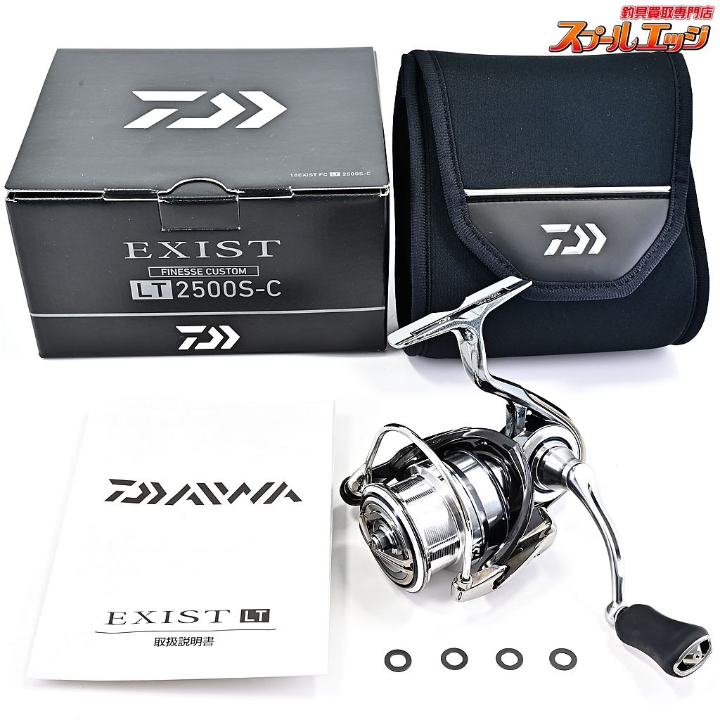 ダイワ 18イグジスト FC LT 2500S-C DAIWA EXIST m39884