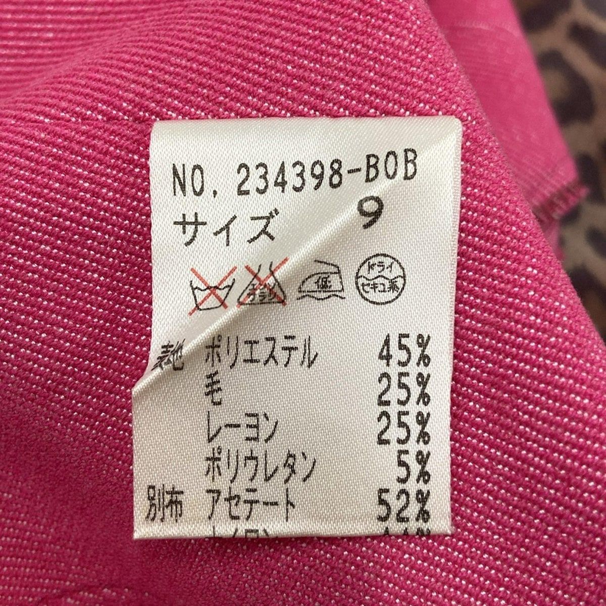 リ*ー様 【未使用】伊太利屋 4.4万　イタリヤ ピンク×グレー チュニック カ リ*ー様 【未使用】伊太利屋 4.4万 イタリヤ ピンク×グレー