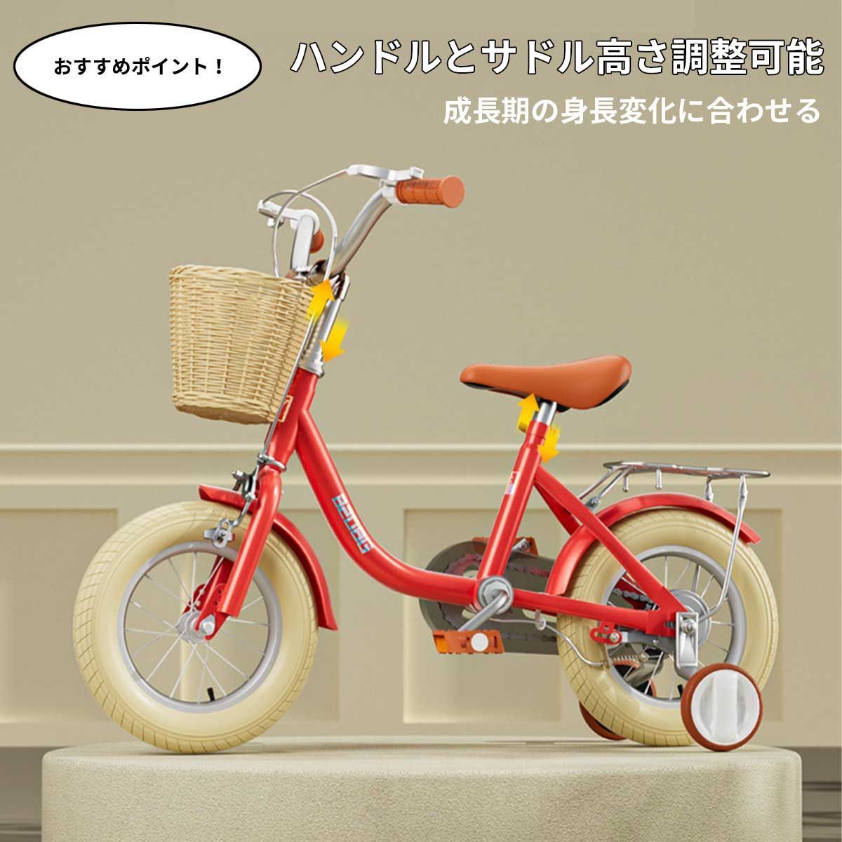 乗用玩具 キッズバイク