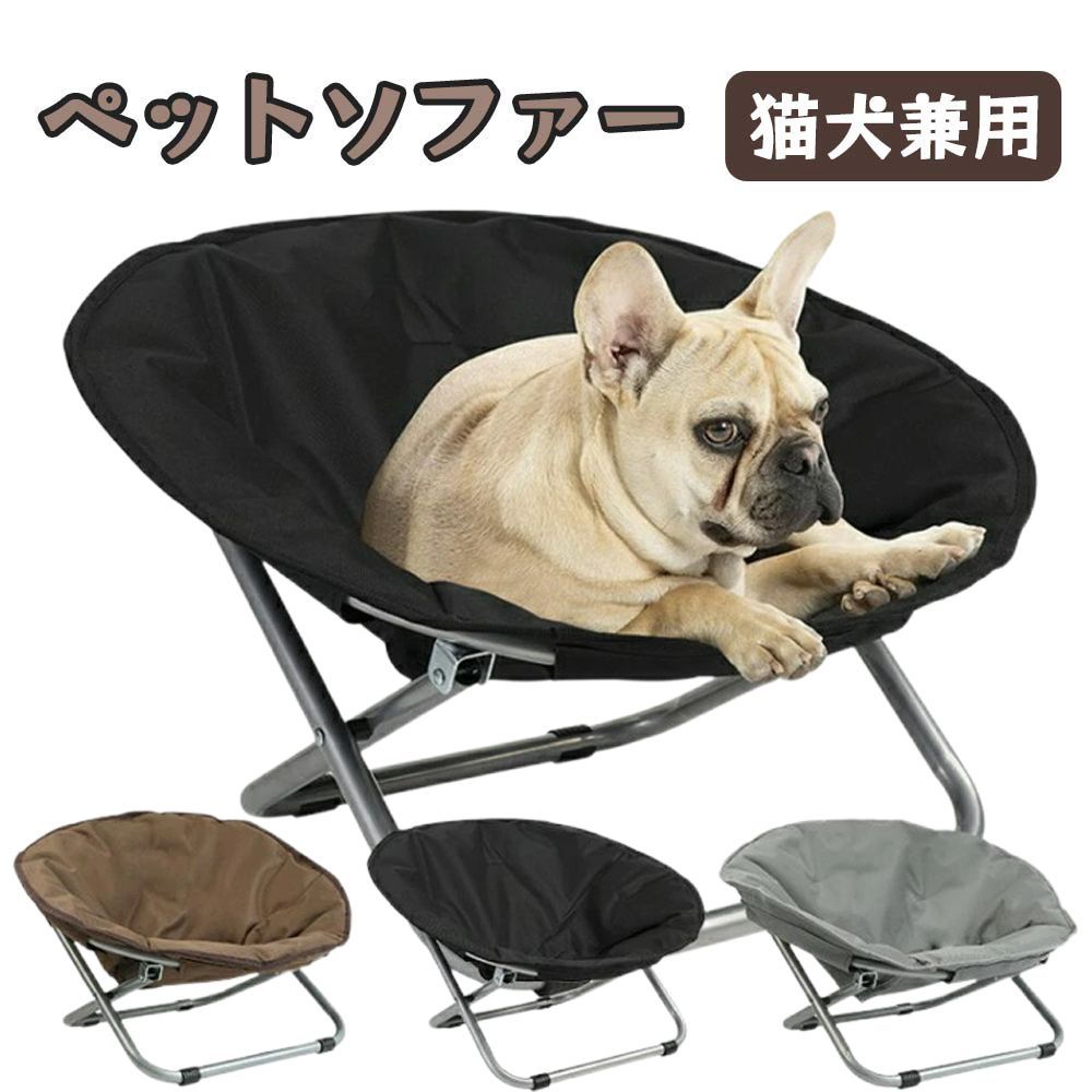 【新品・送料無料】【ハンギングチェアー】ペット用　犬 猫　ミニハンギング ペット用 ドッグチェア クッション 新品・送料無料 ハンギングチェアー