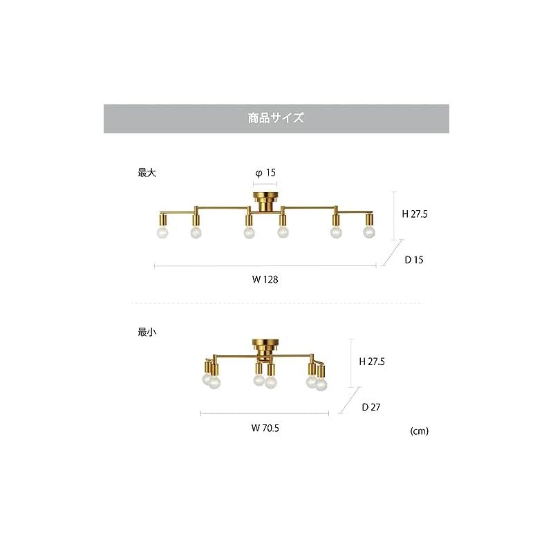別売 エレガント