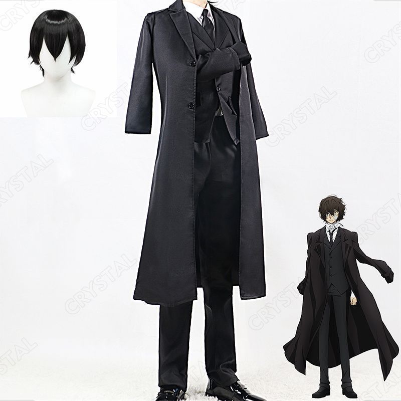 文豪ストレイドッグス 太宰治 コスプレ衣装 ウイッグ付き 舞台服 日常着 コスチューム 仮装 学園祭 文化祭 撮影用 ハロウィン クリスマス cosplay イベント
