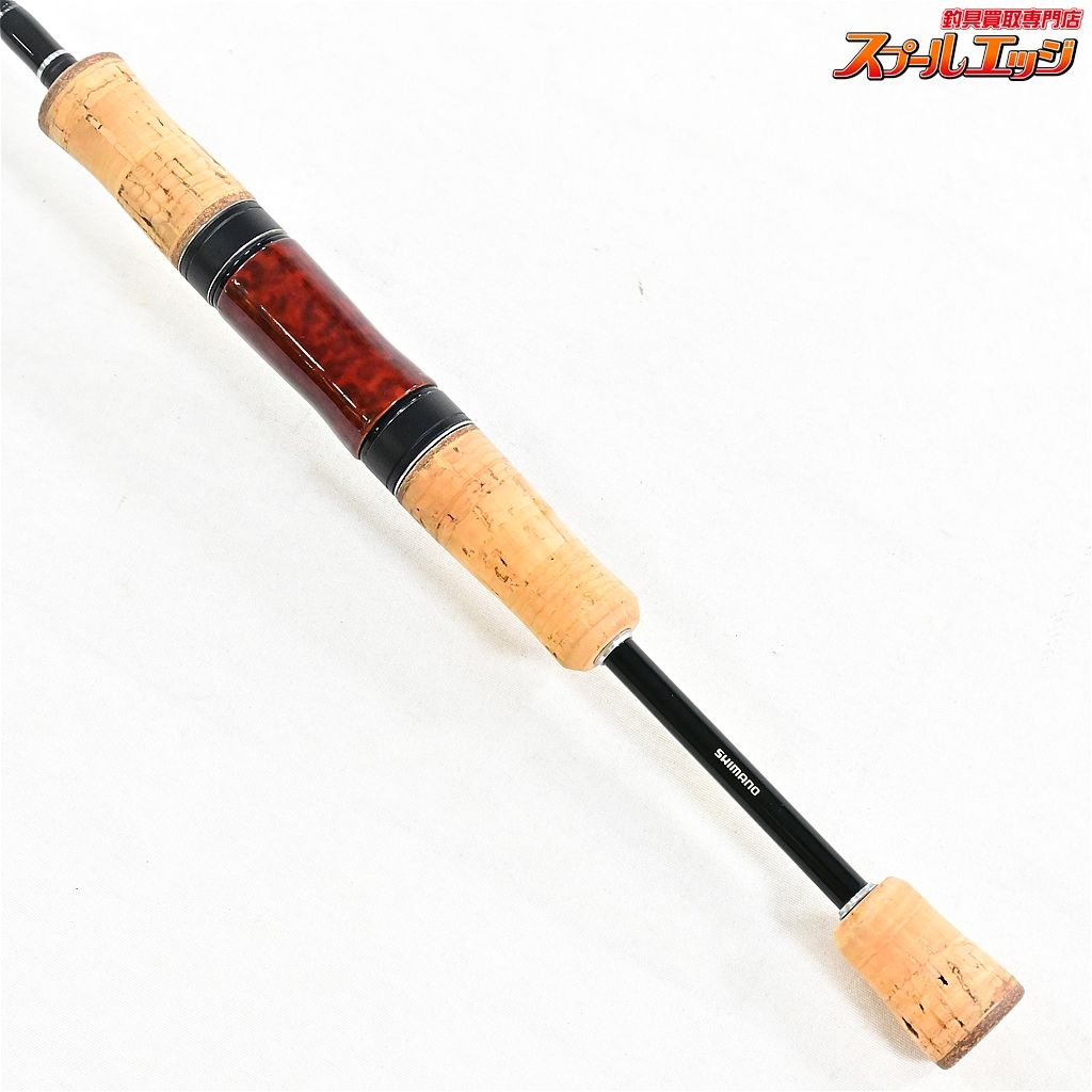 21 カーディフ ax s62sul CARDIFF トラウトロッド 管釣り 【シマノ