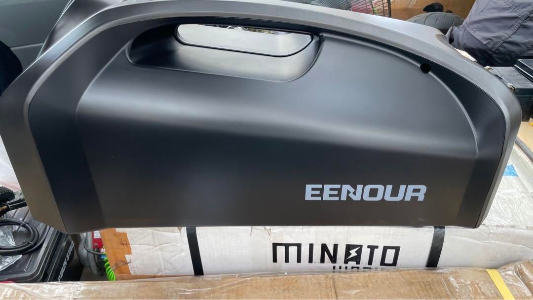 EENOUR ポータブルスポットエアコン QN750 ブラック