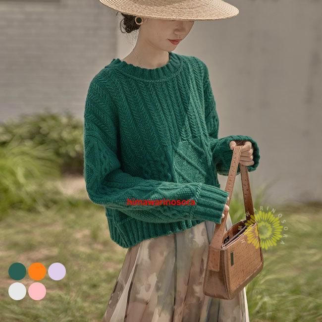 新品 ニット ケーブル編み レディース ニットセーター ゆったり 厚手 ウール混 レトロ Aライン 体型カバー セーター 秋冬 クルーネック レトロ kkk