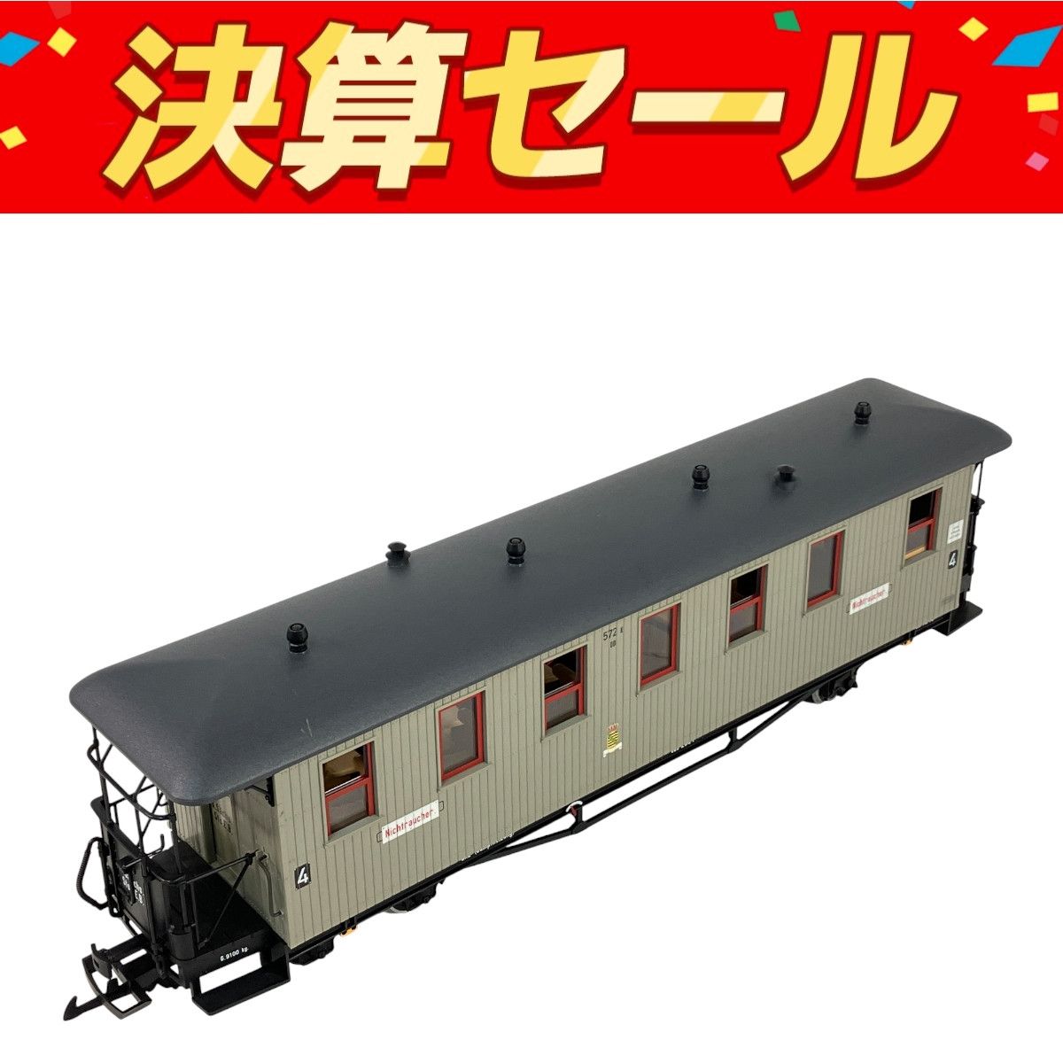 珍しい Marklin LGB ザクセン州立鉄道 SOEG ヒストリック 三等客車 G 鉄道模型