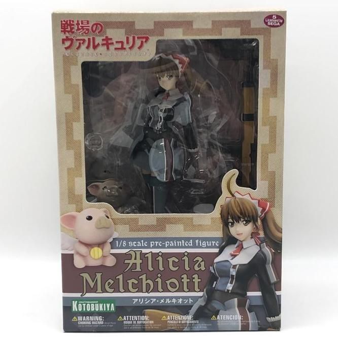 中古】開封・箱傷み）PP357 アリシア・メルキオット 1/8 戦場の
