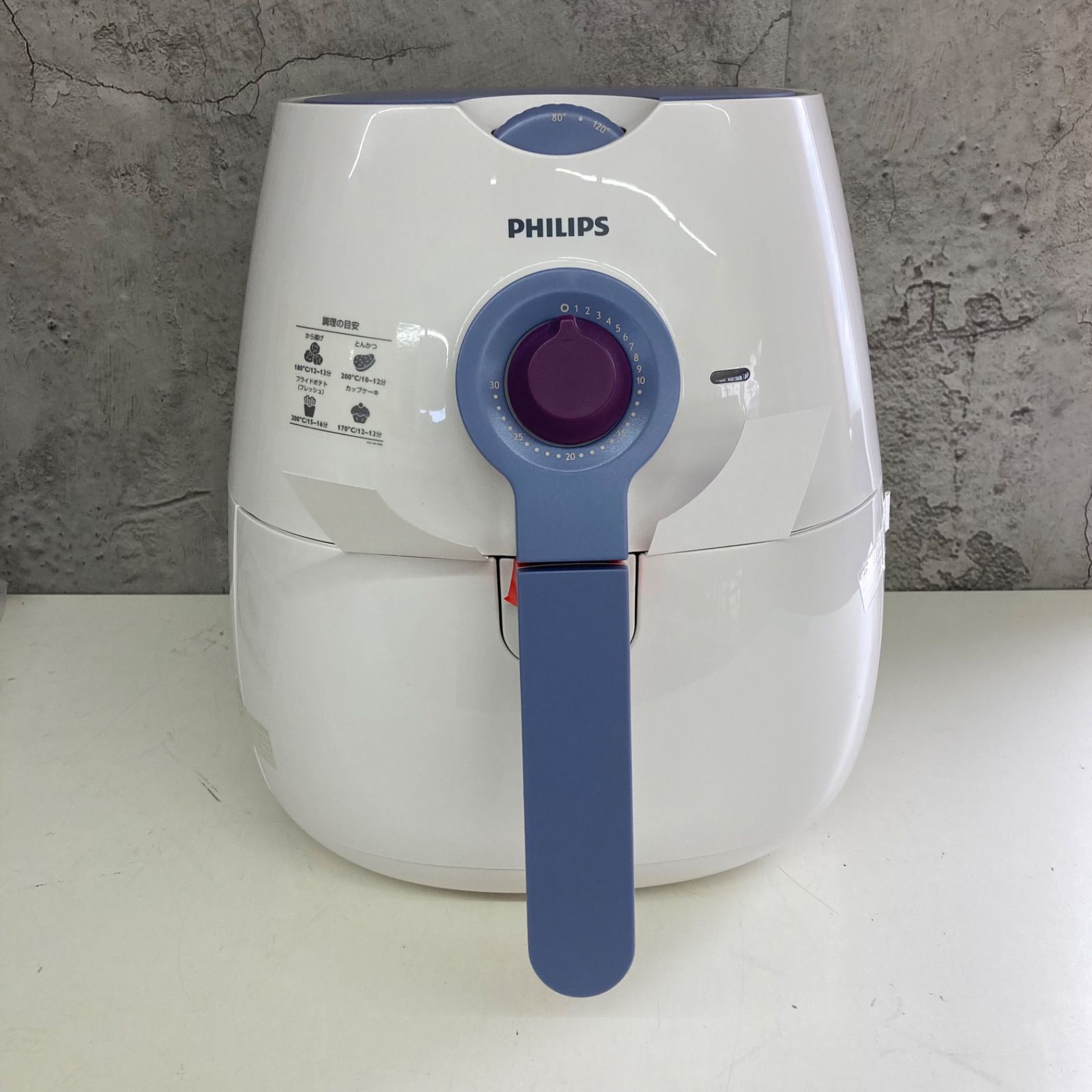 未使用　PHILIPS　ノンフライヤーHD9299 PHILIPS フィリップス ノンフライヤー HD9299 未使用品 - メルカリ