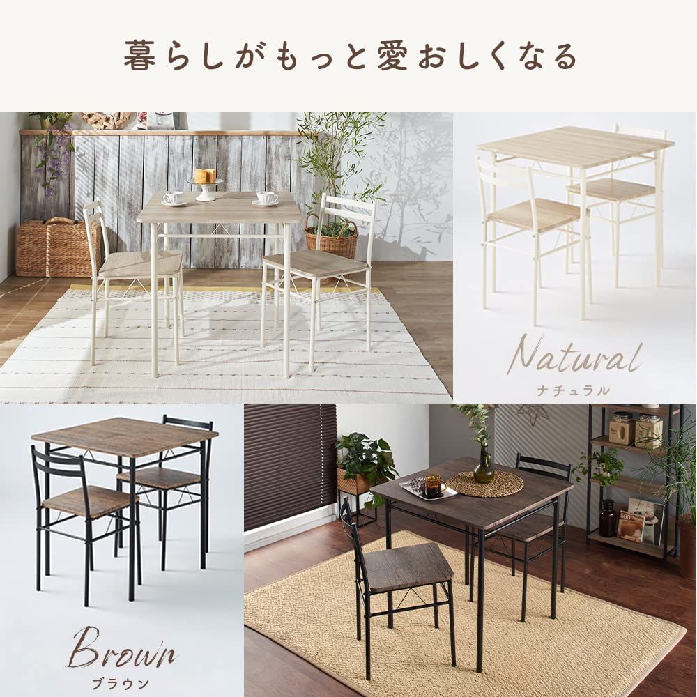 アイリスプラザ