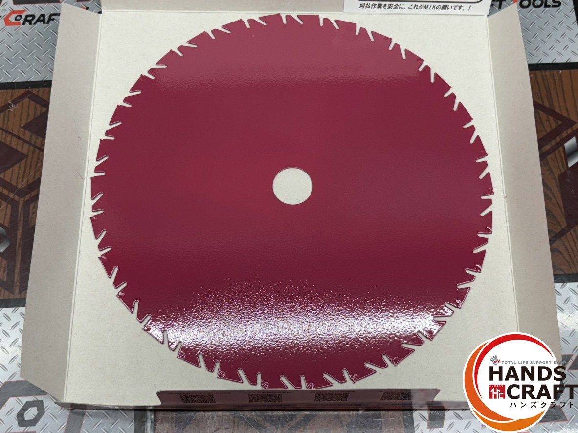 〇 MIK WMR型 超軽量タイプ Wスリット岩間式ミラクルパワーブレード 雑草 7点セット ハンズクラフト佐賀 YUZUMIYA_COM