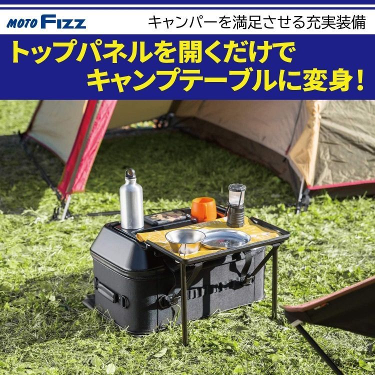 タナックス