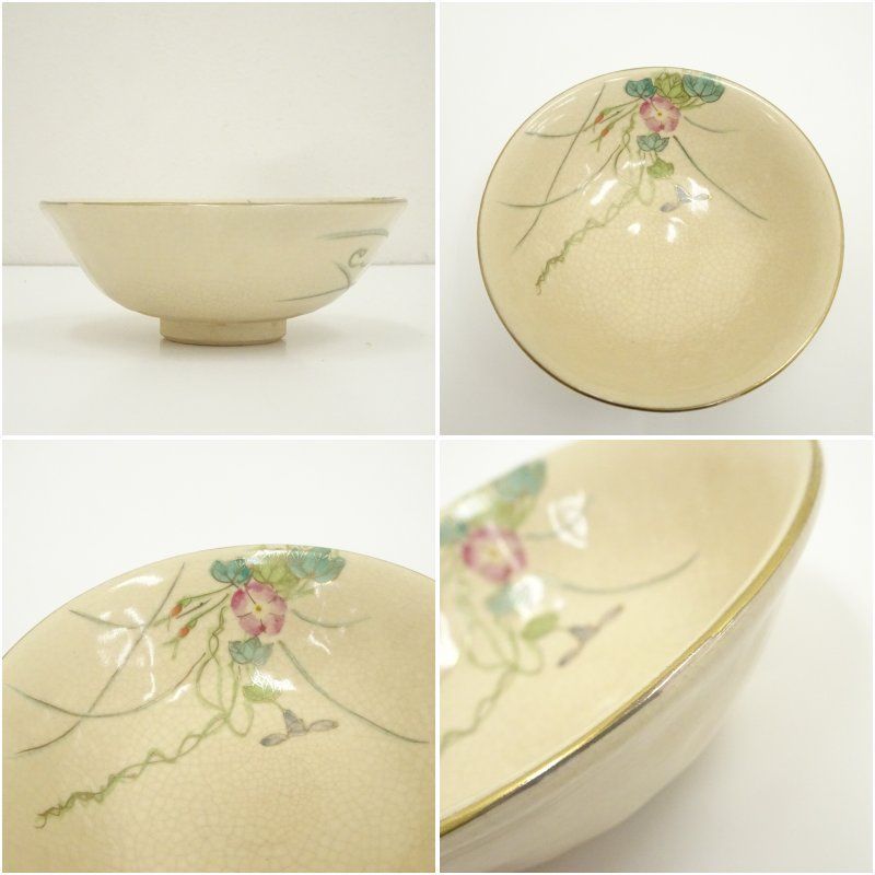 茶道具　色絵　朝顔絵　平茶碗　与し三　共箱　清水焼　京焼　夏　茶会　稽古　茶事 茶道具 色絵 朝顔絵 平茶碗 与し三 共箱 清水焼 京焼 夏 茶会