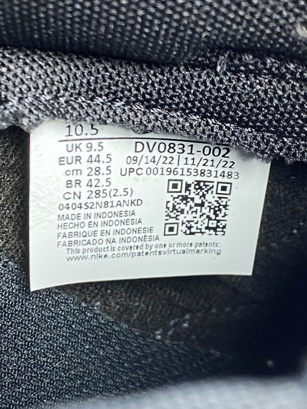 レトロ ブラックパンダ2.0