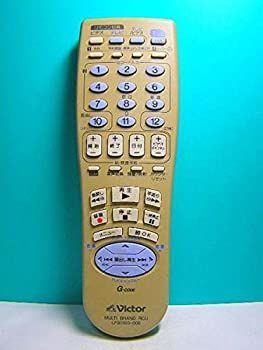 【中古】JVC ビデオリモコン LP20303-006 中古】 JVC ビデオリモコン LP20303-006 - メルカリ