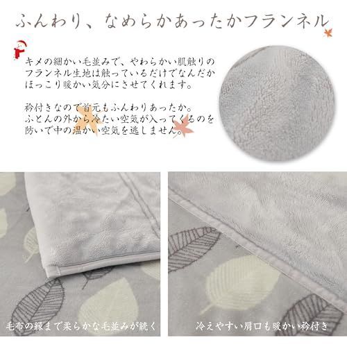 シングル_グレー VK Living シンサレート毛布 厚手 シングル 冬用