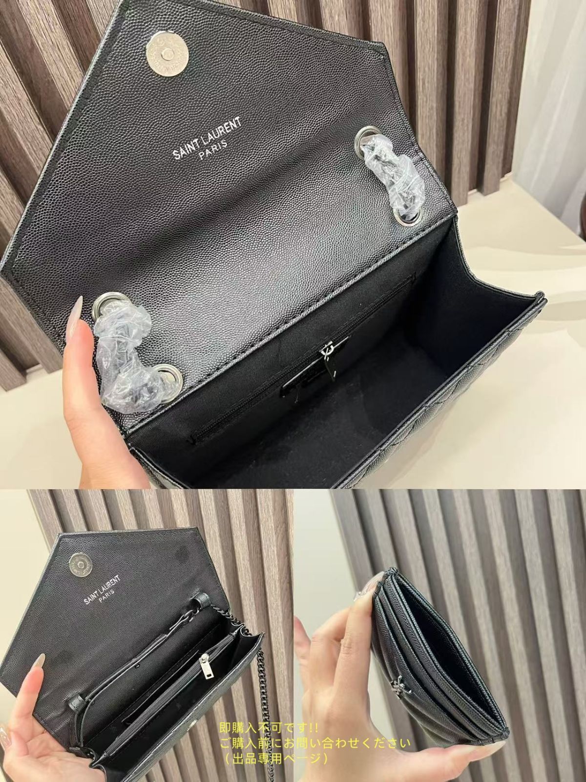 ショルダーバッグ