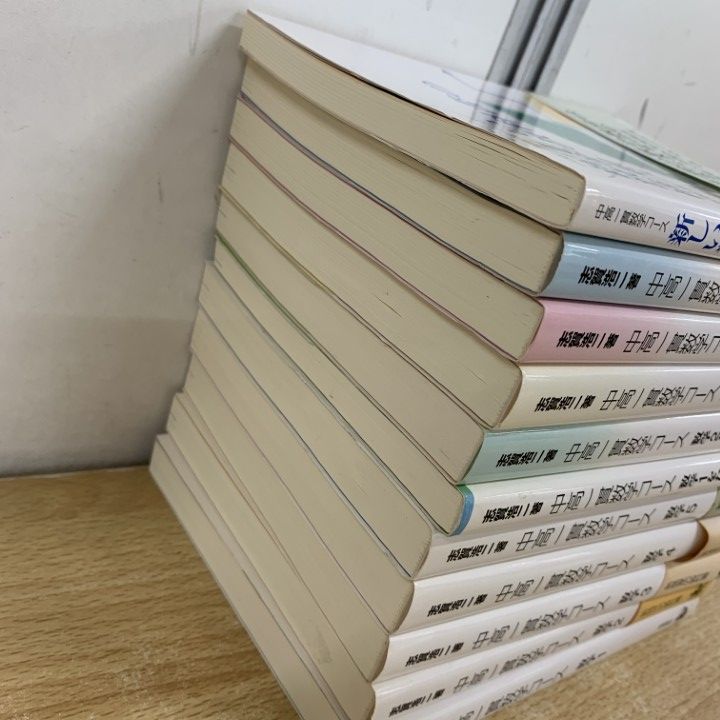中高一貫数学コース 全11巻 志賀浩二 岩波書店 中高一貫数学コース 全11巻 志賀浩二 岩波書店 中高一貫数学コース 全