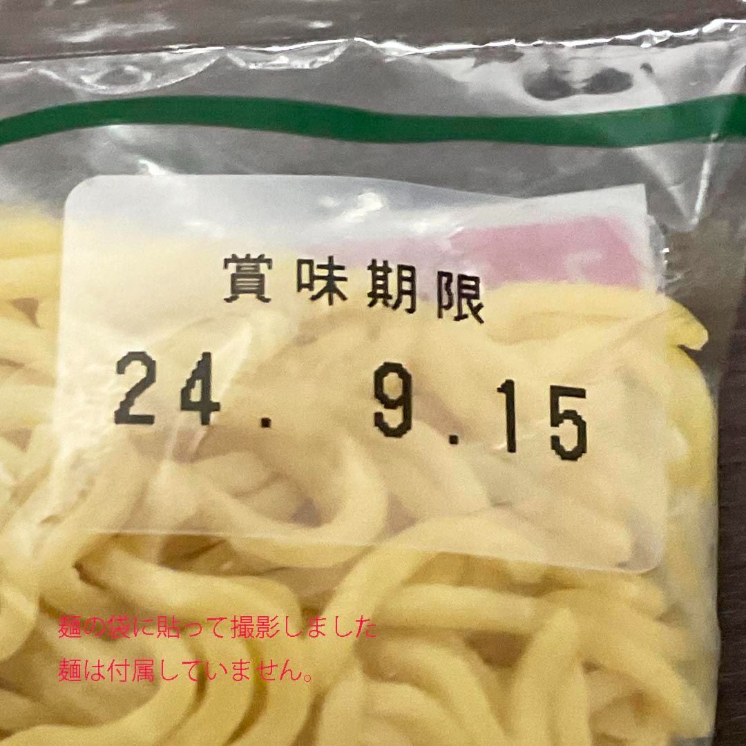 ★透明ラベルに印字★（株）サトー製 Barlabe Ki(中古品）フリー仕様 消費・賞味期限印字設定済み品 ラベルプリンター。取扱説明書PDF