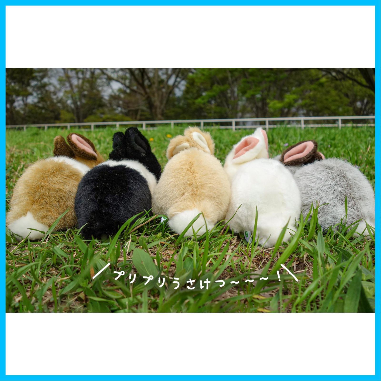 人気商品】180497 ホワイト ウサギ ぬいぐるみ りくのなかまたち