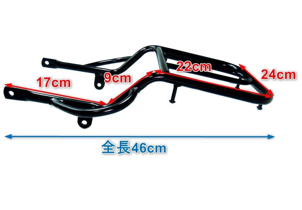 社外 CRM250R MD24 リア キャリア 黒 145 Yahoo!オークション -「crm250r キャリア」の落札相場・落札価格