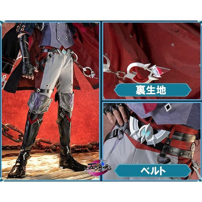 グローブ