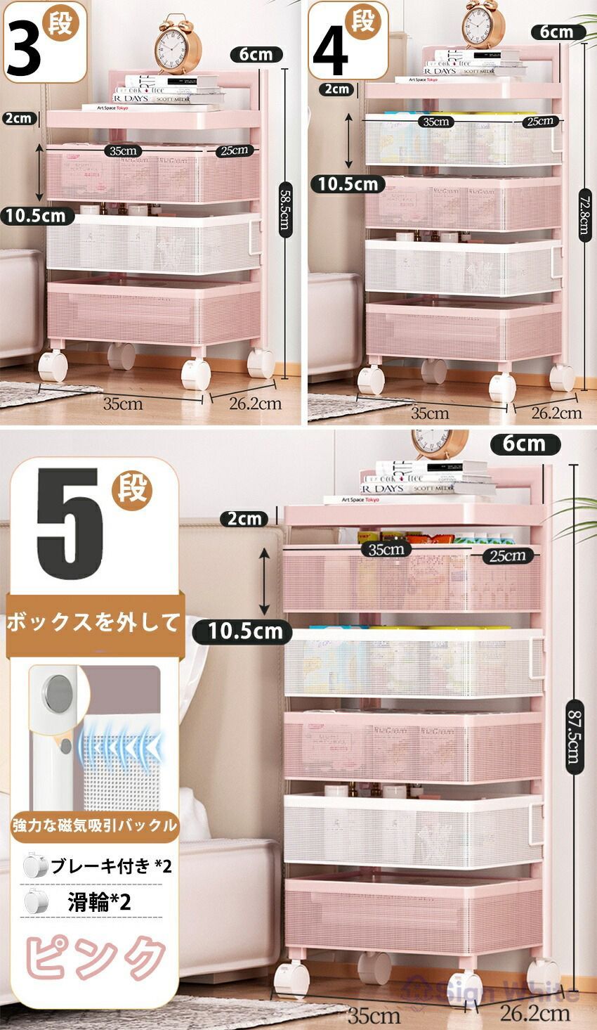 天板付き テーブル