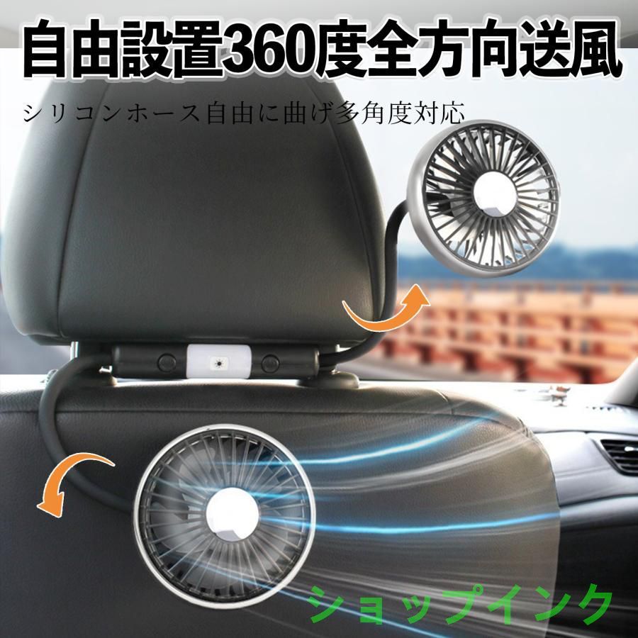 アシックス/シエンタ/170系/175系/換気扇/４連ファン アシックス様専用/シエンタ/170系/175系/換気扇/4連ファン