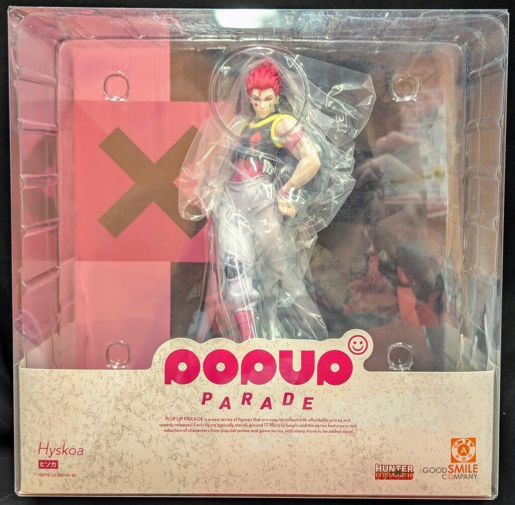 POP UP PARADE ヒソカ Amazon | POP UP PARADE HUNTER x HUNTER ヒソカ ノンスケール