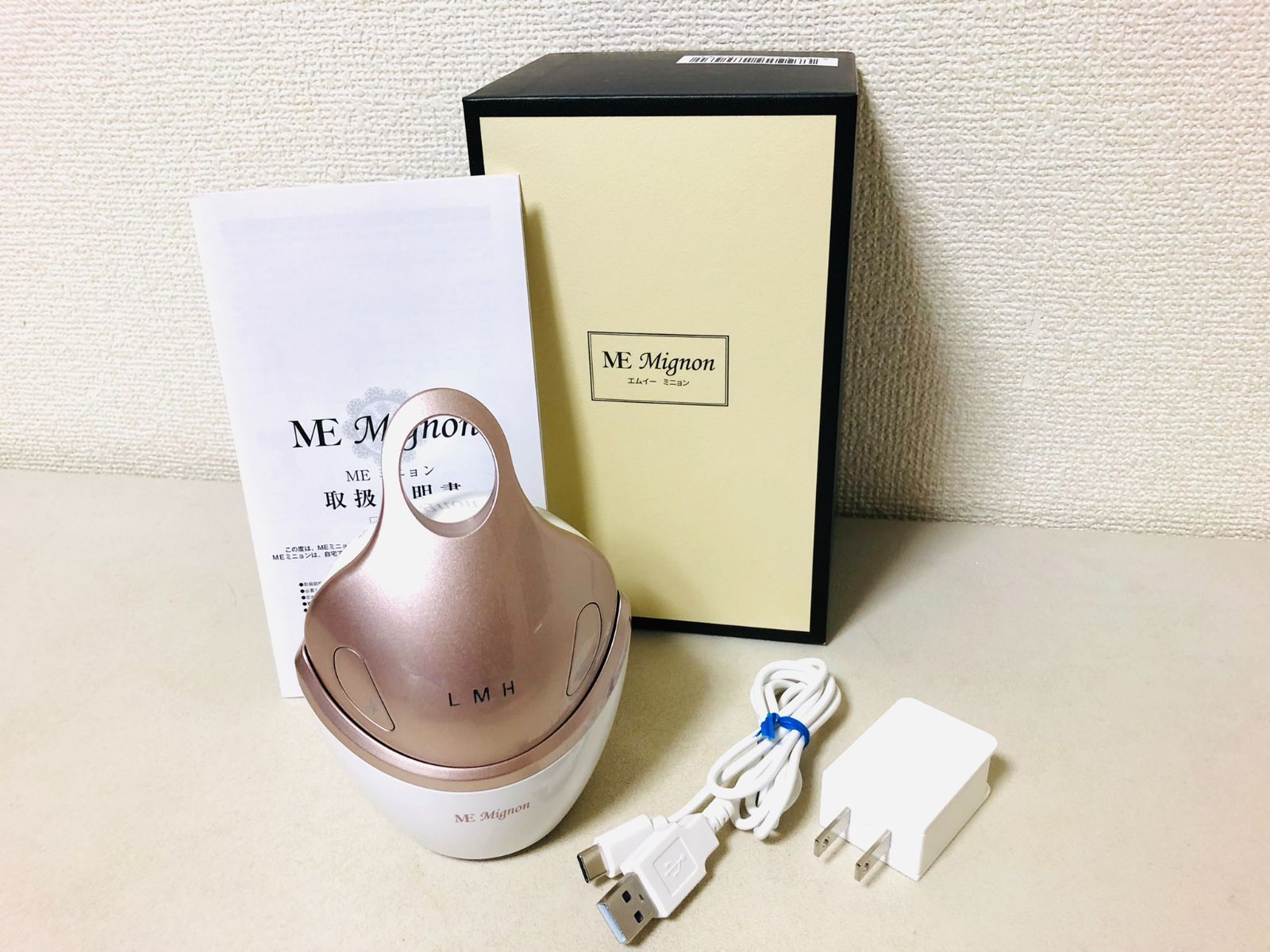 ME Mignon エムイー ミニョン