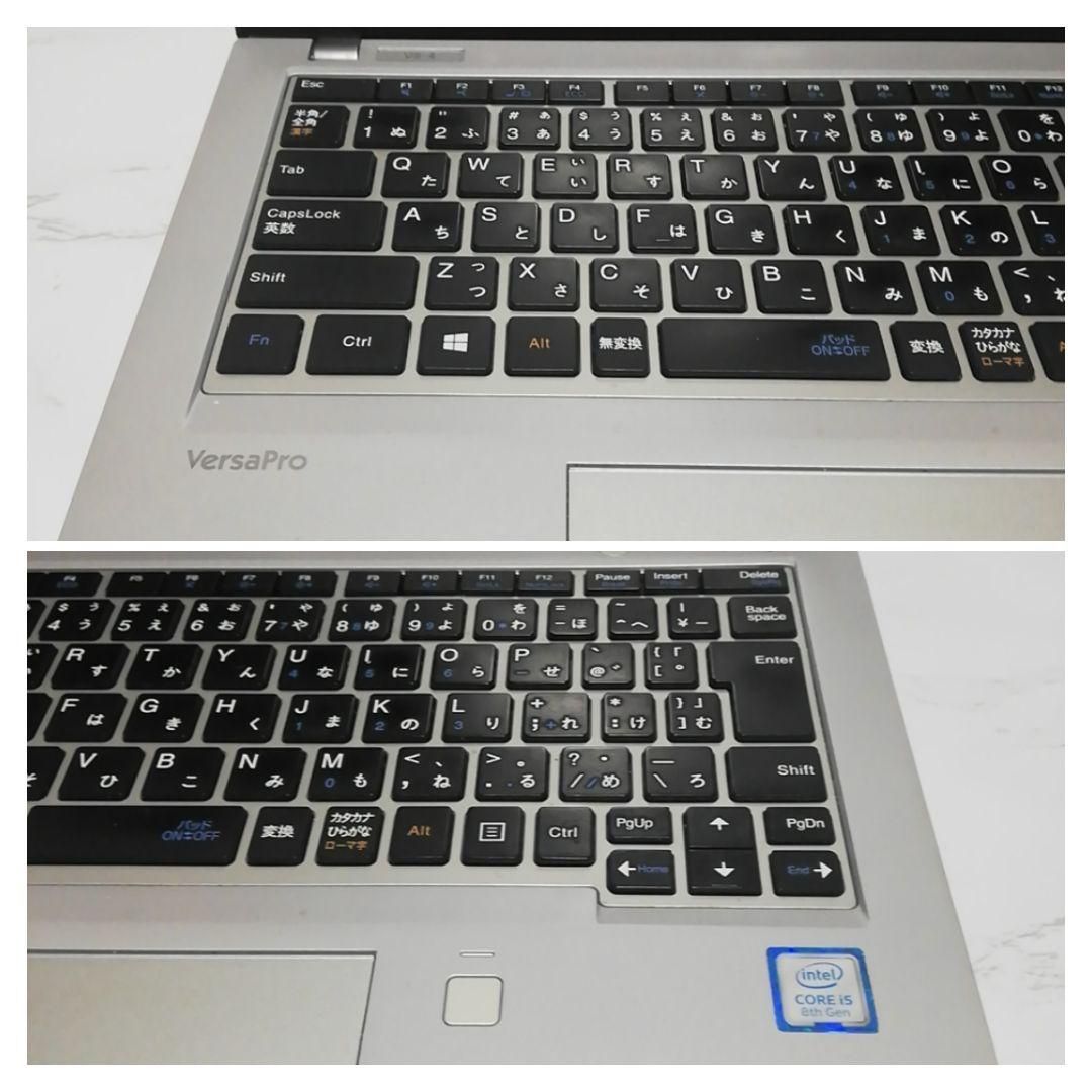 バッテリー絶好調！ NECノート Coir i5 第8世代 8GB 128GB バッテリー