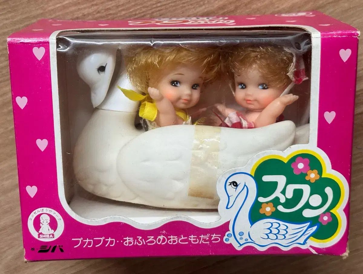 (株) 芝製作所 なかよし あぶちゃん