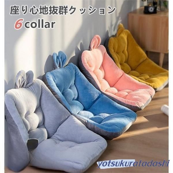 三角枕 三角 クッション 枕 4段 マット3枚 タイ 花柄 紫 座椅子 昼寝マット ごろ寝マット アジアン 折りたたみソファ 座布団 送料無料