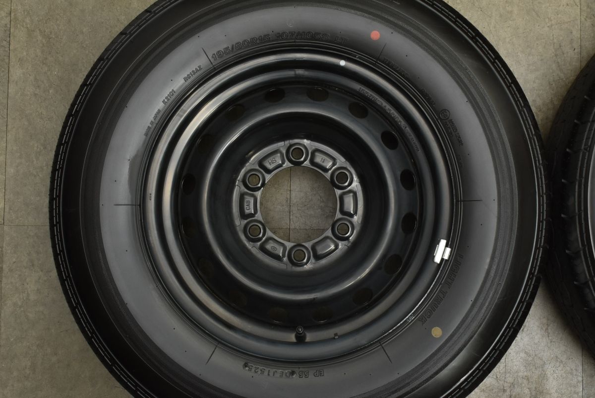 レジアス バリ溝