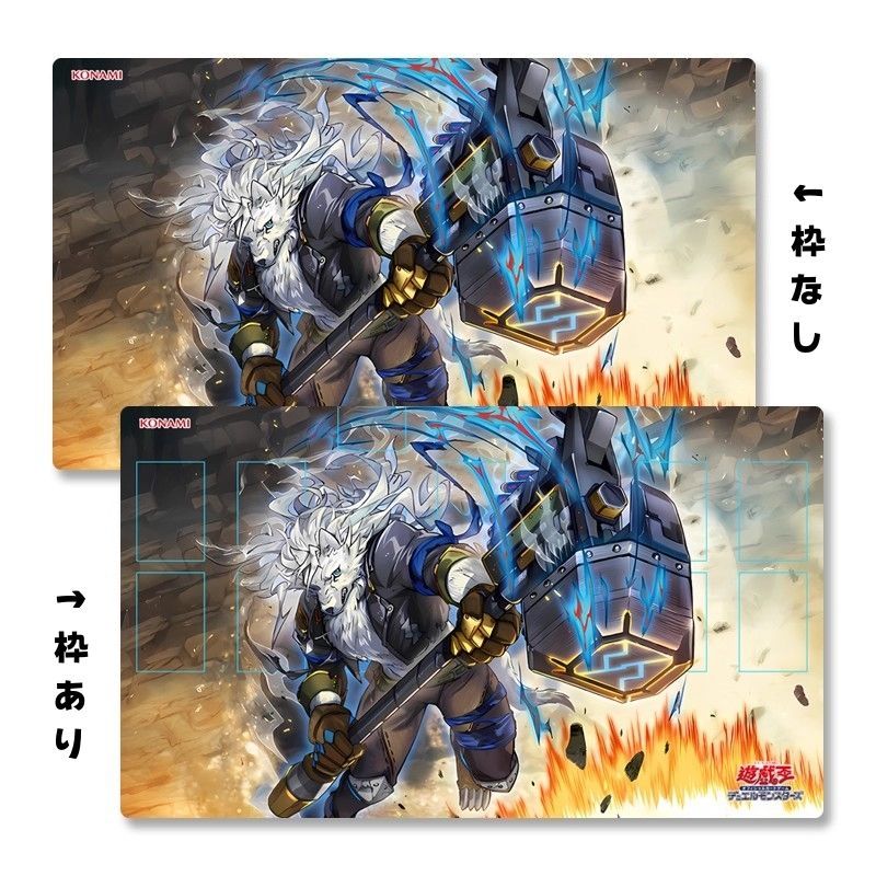 鉄獣の撃鉄 マット 遊戯王 プレイマット ラバーマット - メルカリ