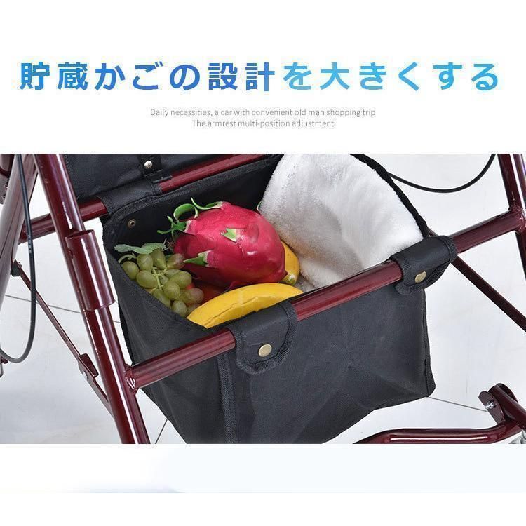 高齢者