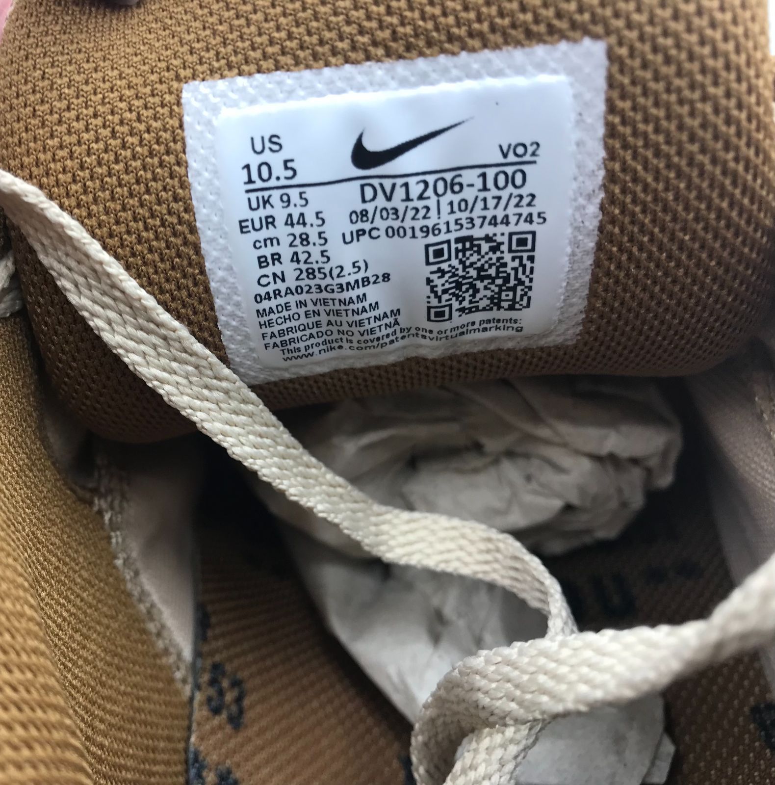 トクキレ】 NIKE ナイキ メトコン 8 AMP 28.5cm DV1206-100 スニーカー 